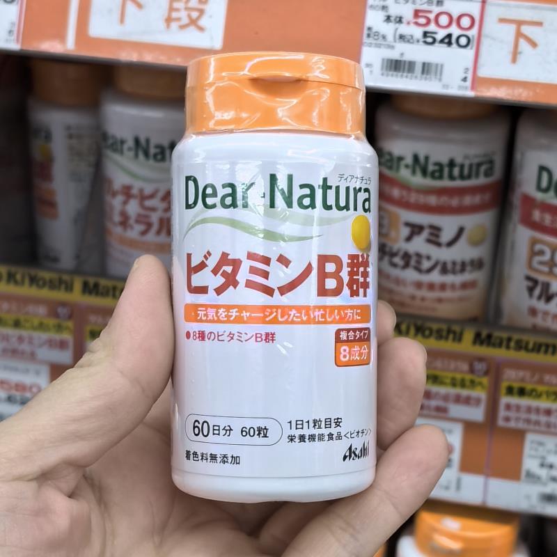 日本代购asahi朝日维生素BVB