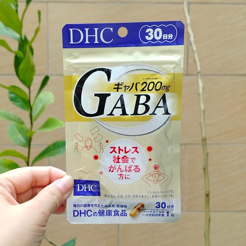 DHCGABA精华平复情绪调节情绪