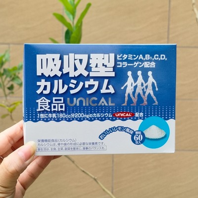 日本代购 UNICAL儿童老人胶原蛋白营养吸收型钙粉柠檬味60包