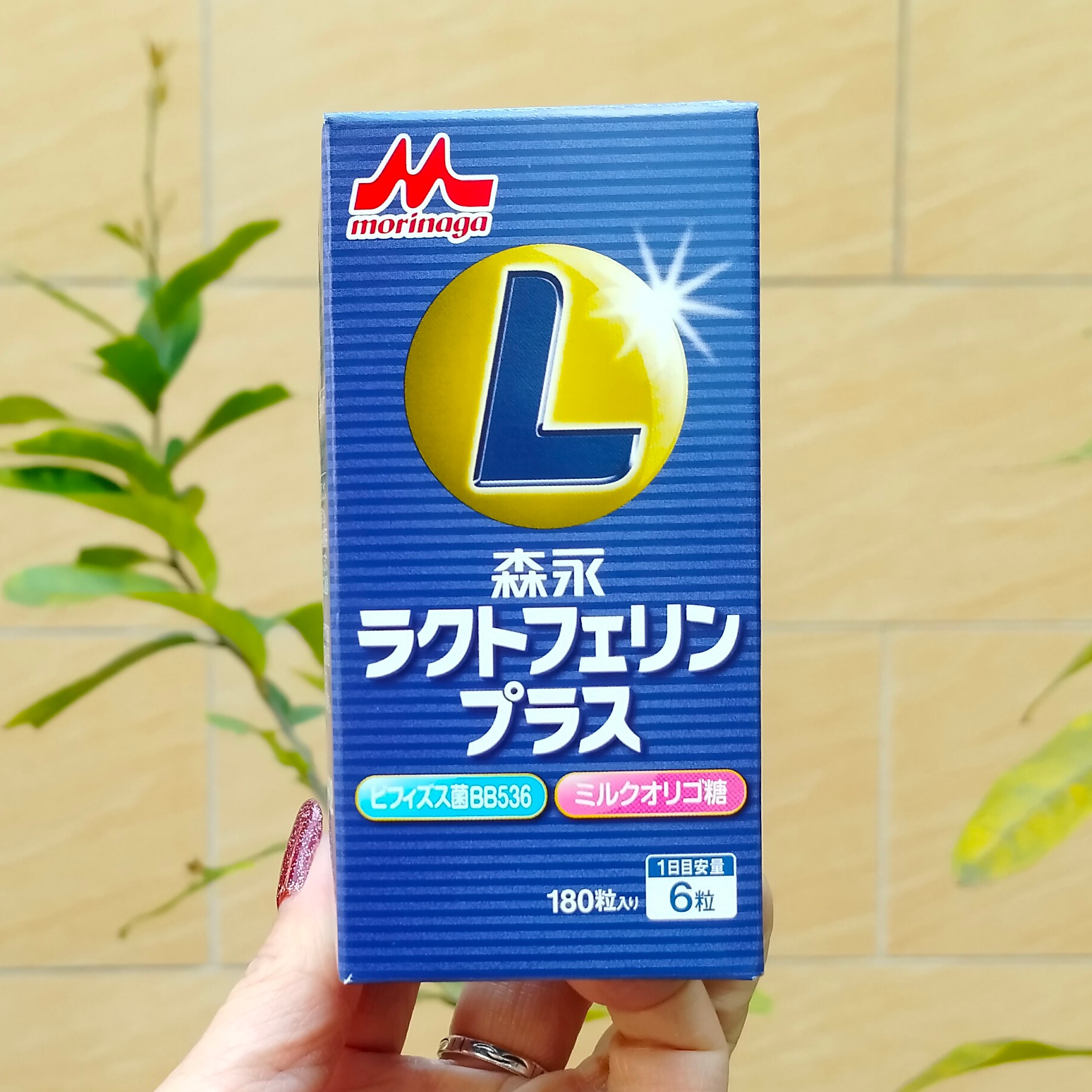 日本代购森永乳铁蛋白加强乳糖果糖提成人儿童中老年免疫力调肠胃