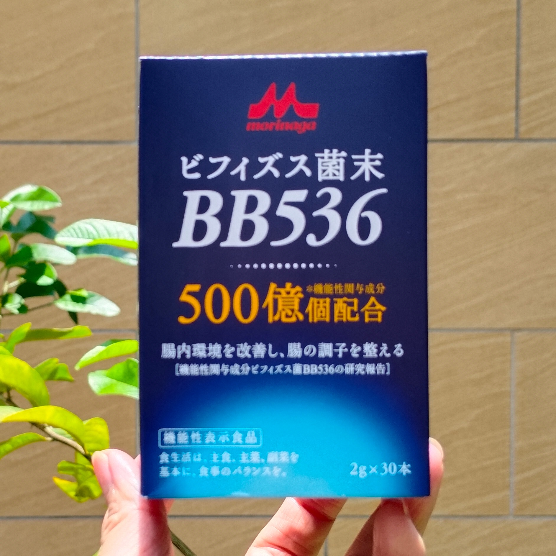 森永1万5千亿个BB益生菌测试推荐