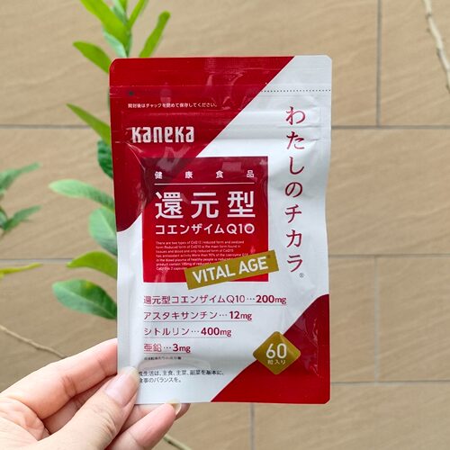kaneka还原型辅酶q10护心脏