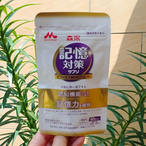 森永益生菌补脑素专注力非dha