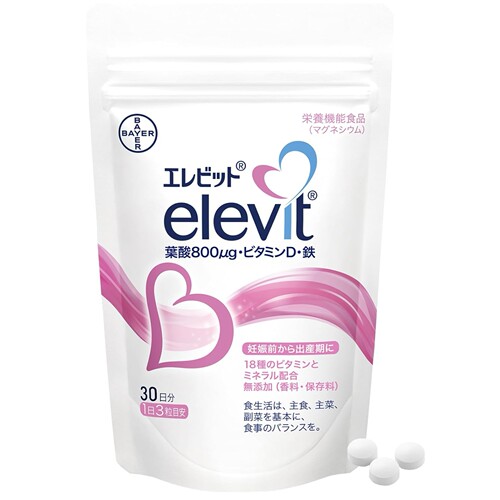 日本代购 elevit爱乐维复合维生素叶酸片 90粒