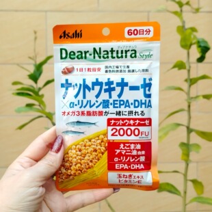日本代购 朝日Asahi纳豆激酶α-亚麻酸+EPA+DHA胶囊60粒中老年