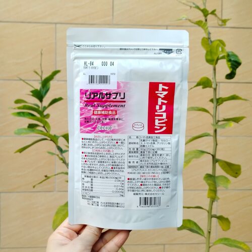 日本代购 CECILE天然番茄提取精华番茄红素360粒男女保健备孕