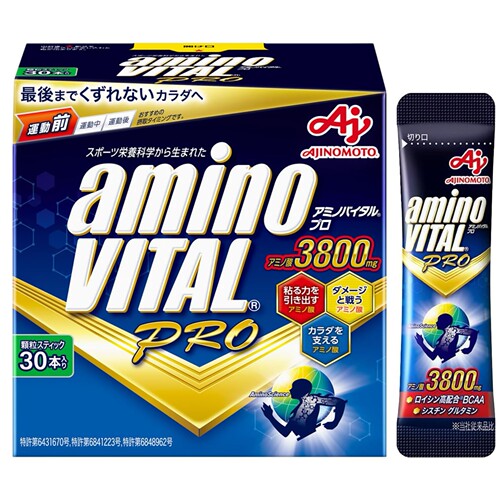 日本代购 味之素安维途专业级氨基酸BCAA氨基酸健身补剂