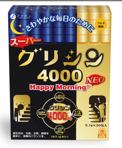 日本代购 FINE谷丽馨氨基酸30条加强版甘氨酸4000mg茶氨酸色氨酸
