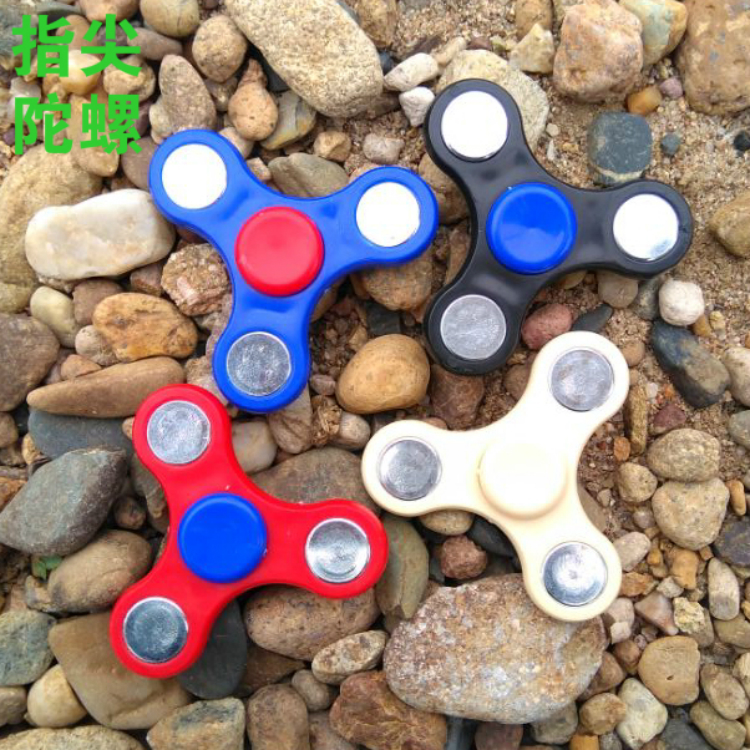 Fidget spinner      - Ref 2616325 Image 1