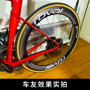 闪电roval rapide CLX轮组贴纸公路车贴碳刀圈轮圈萨甘车圈改色