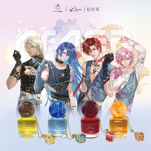 妃拉莫afaer三周年礼盒限量版联名香水 展麟吕和今伊梦林亚