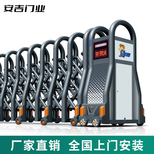 电动伸缩门工厂大门厂家直销