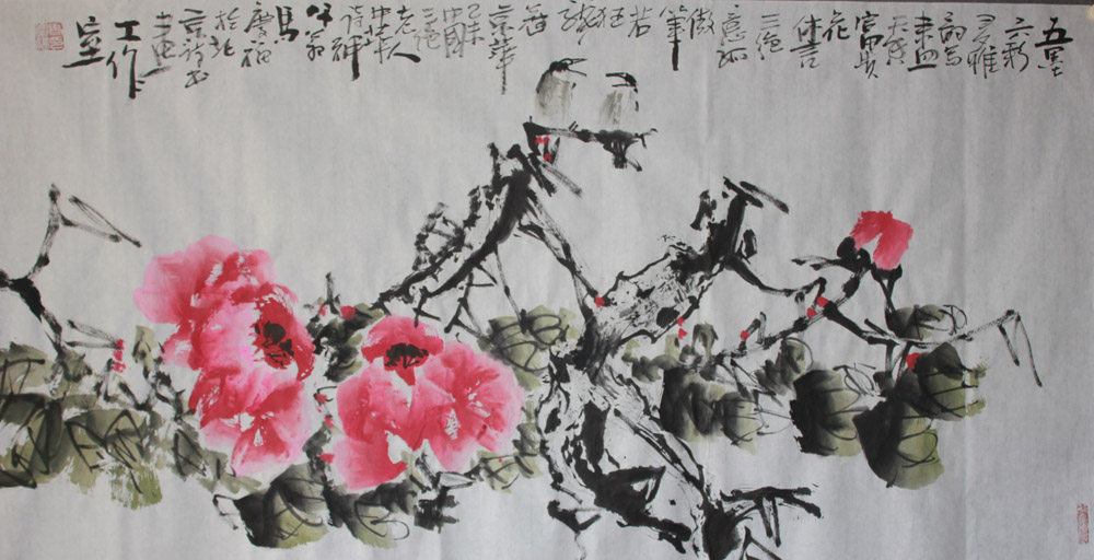 马庆福画家简介,书画,老人_大山谷图库