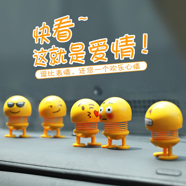 创意表情包摇头公仔车内饰品个性a