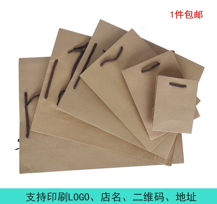 复古文艺纯色牛皮纸袋服装袋手提袋环保礼品袋衣服打包袋现货定做