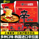 农心辛拉面韩国进口方便面拉面泡面农心香菇牛肉面袋装 速食面煮面