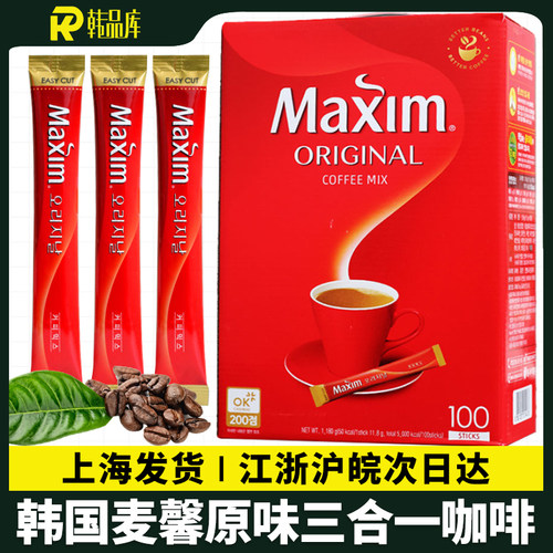 麦馨原味韩国礼盒装速溶咖啡粉