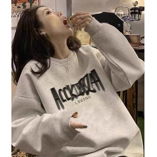 花灰色加绒卫衣女2026新款冬季超好看套头中长款宽松无帽外套上衣