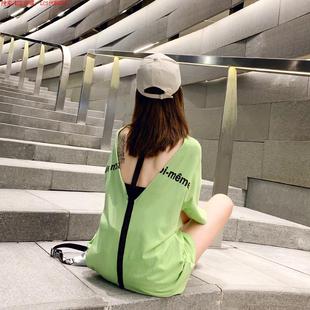 露背果绿t恤女中长款 新款 下衣消失心机连衣裙 Dsyle潮牌夏季 Rouje