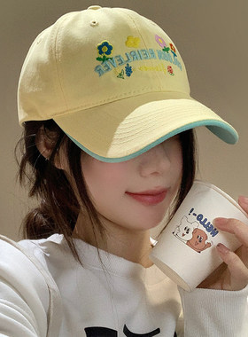 甜美花朵刺绣棒球帽女春