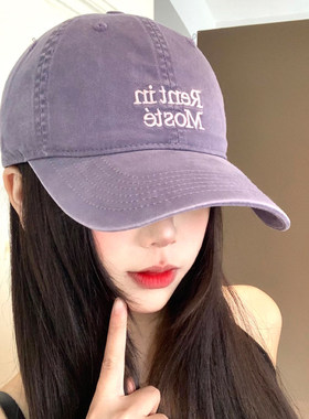 字母刺绣紫色棒球帽女宽