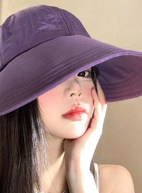 加宽大帽簷紫色速干防晒