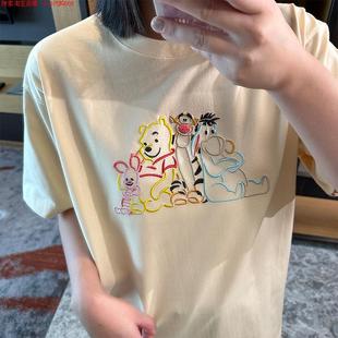 百搭T恤女 宽松可爱圆领学院时尚 Rouje Dsyle维尼刺绣卡通休闲短袖