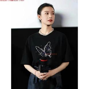 新款 Rouje 女宽松夏季 蝴蝶黑色纯棉短袖 百搭T恤 Dsyle明星倪妮同款