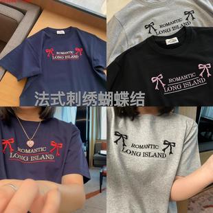 T恤女 简约通勤复古百搭短袖 Rouje Dsyle双色蝴蝶字母刺绣浪漫法式