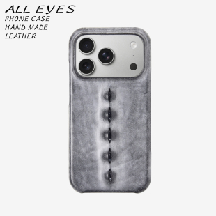 17全系列 iphoneX 脊骨真皮手机壳｜「Spine」正品 纯手工制作