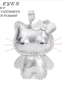 EyesKitty 目の猫 双眼款手工真皮多功能挂件