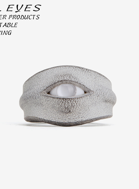 目器All Eyes 手工皮革眼珠窄版戒指 横眼版