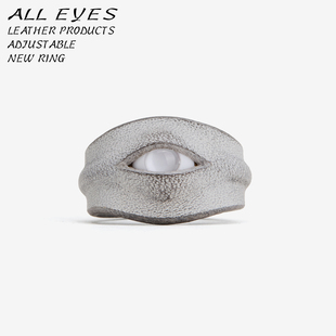 目器All Eyes 手工皮革眼珠窄版戒指 横眼版