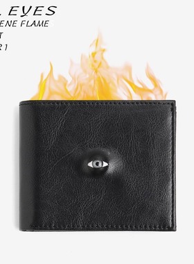 「Alleyes」眼珠设计｜火焰｜魔法钱包