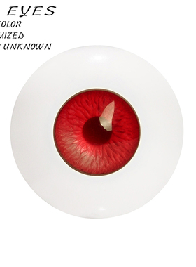 目器 眼珠颜色定制 差价补拍