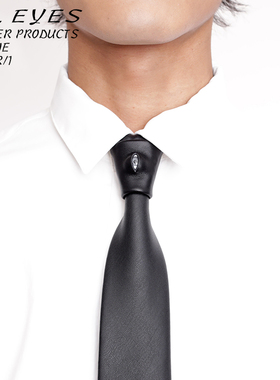 「Alleyes」皮革眼珠领带｜Plank Ateliers