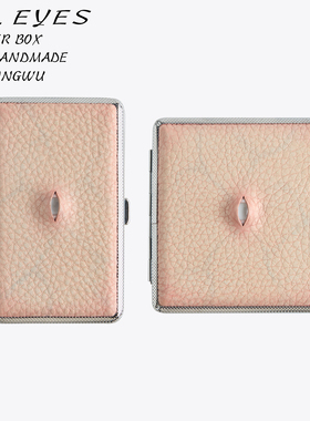 Alleyes x不明物 皮革手绘肤感眼睛烟盒卡片盒