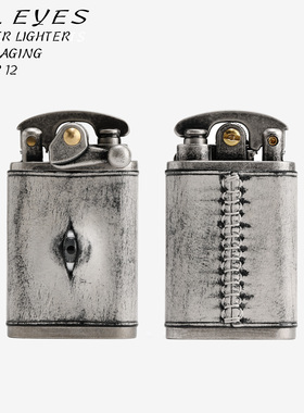 目器 All Eyes 眼珠设计 手工皮革煤油打火机