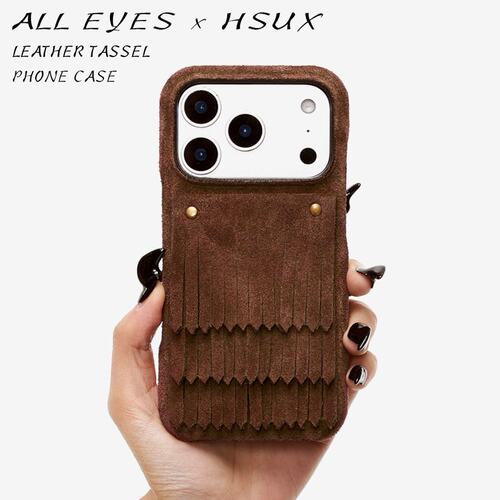 ALL EYES x HSUX 磨砂麂皮手工流苏手机壳 Leather Case