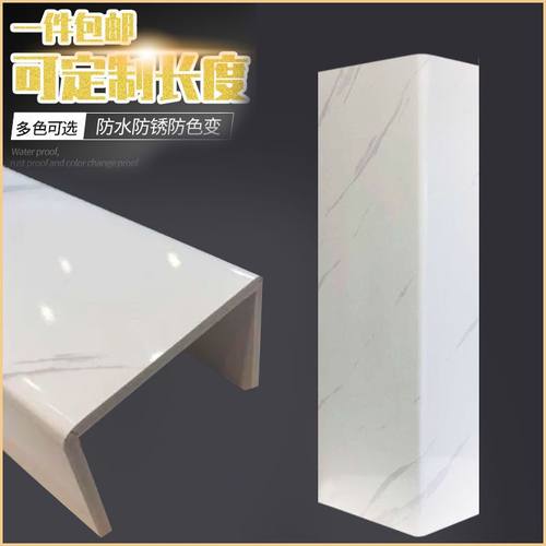 亚克力膜2.9米包下水管道装饰燃气厨房阳台卫生间管道护板遮挡