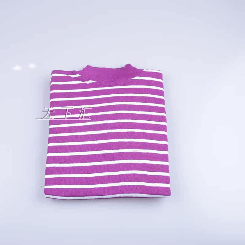 Sous-vêtement chaud personne âgée doux en coton - Ref 726627 Image 5