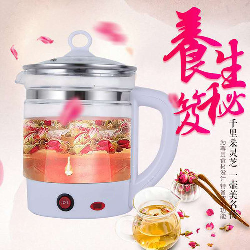 地虎一体式多功能养生壶