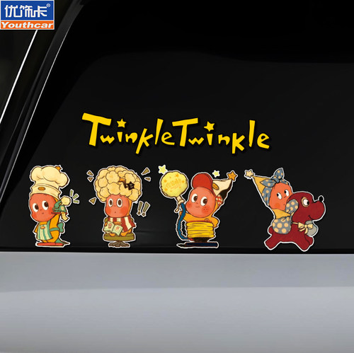 星星人卡通可爱创意车贴