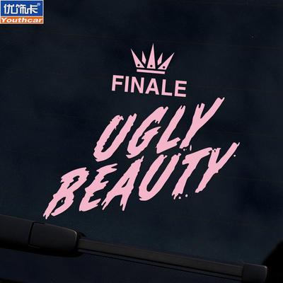 蔡依林纹身演唱会贴纸