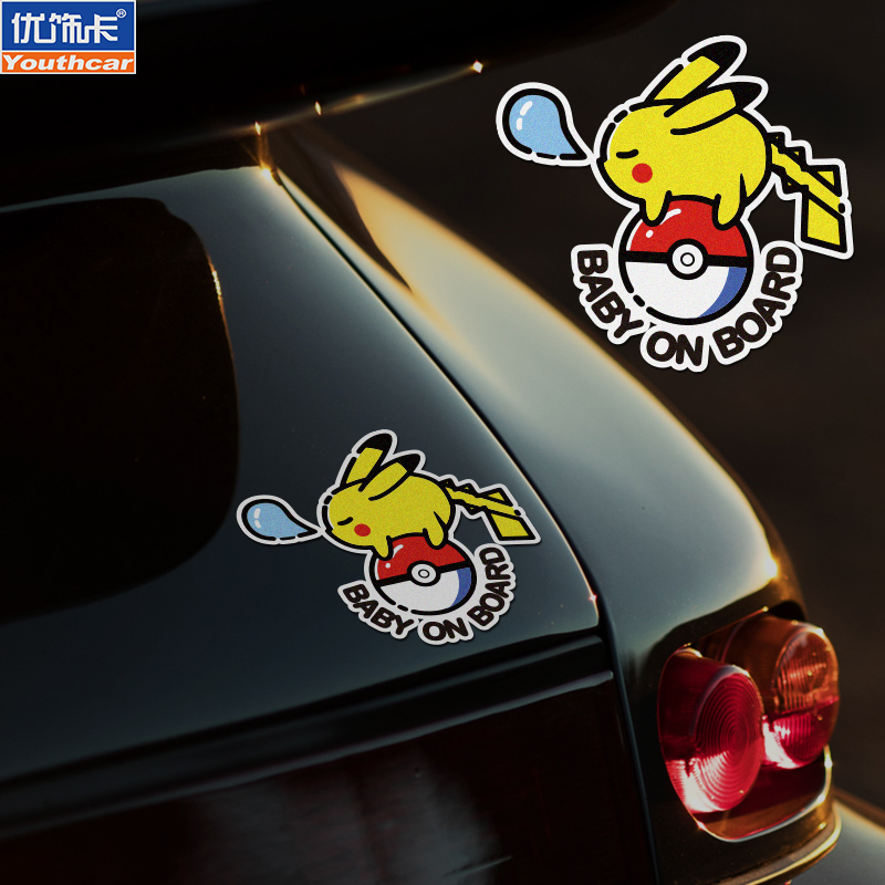 优饰卡皮卡丘宝宝在车内防水车贴