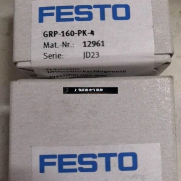 议价FESTO原装精密节流阀 GRP-160-PK-4 12961 GRP-160-1/8-AL 54