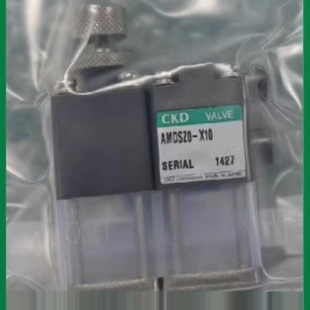 8BUS CKD全新原装 议价AMDS00 现货 正品 药液阀