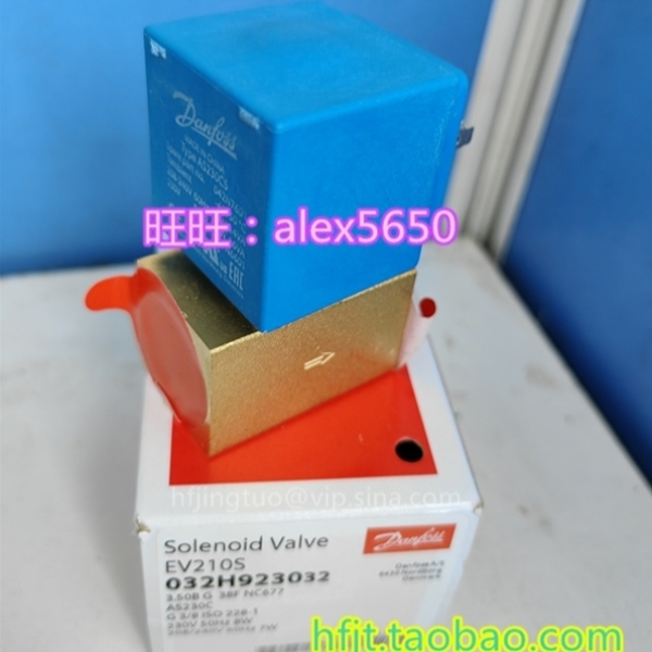 议价丹佛斯电磁阀EV210s3.5BG38FNC677 AS230CS 032H923032 042n7