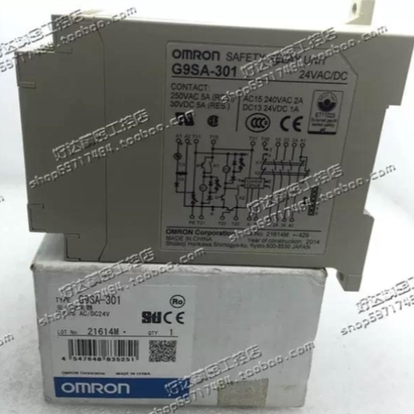 议价G9SA-301 24VDC/AC 100-240VAC 安全继电器 现货正品 质保一