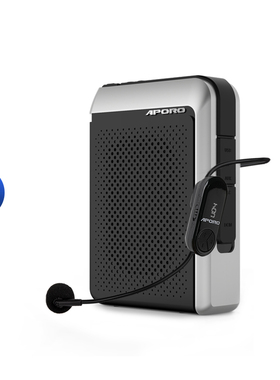 阿波罗T18UHF大功率30W无线扩音器教师专用小蜜蜂老师讲课用蓝牙